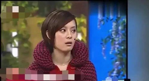 娱乐吃瓜美女模特